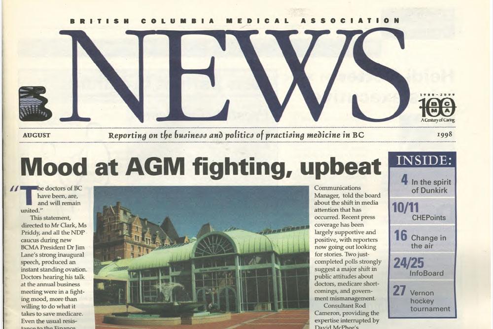 1998 BCMA News
