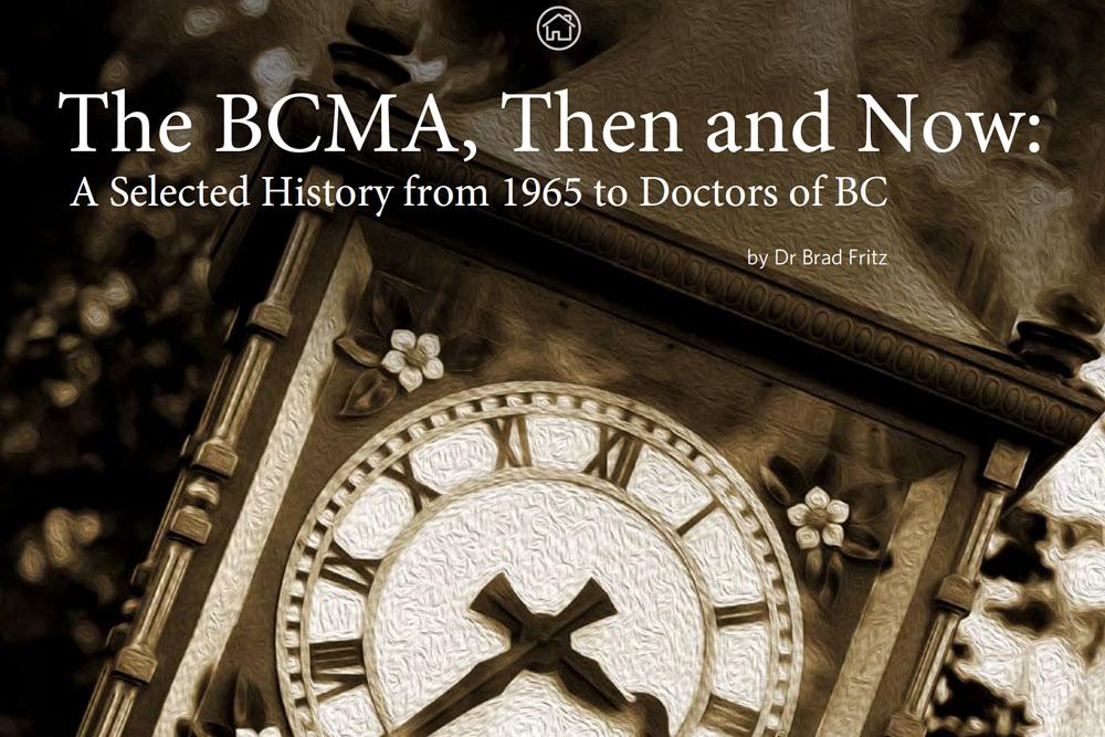 The BCMA, Then and Now