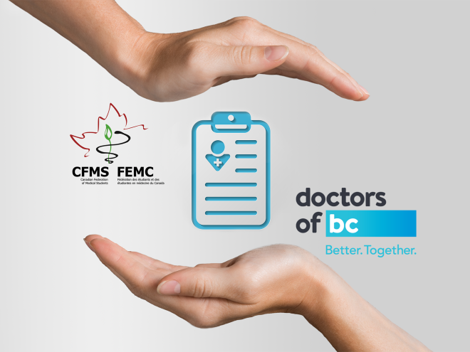 CFMS + Doctors of BC