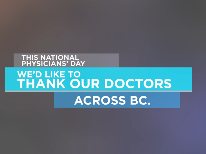 National Physicians' Day Video 