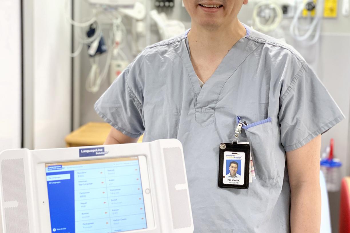 Dr Matthew Kwok