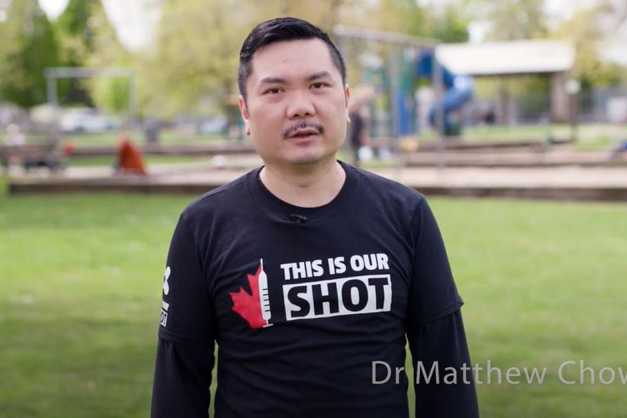 #ThisIsourShot 