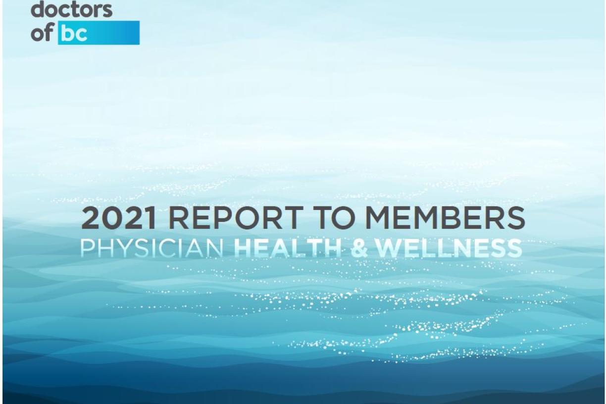2021 Report to members 