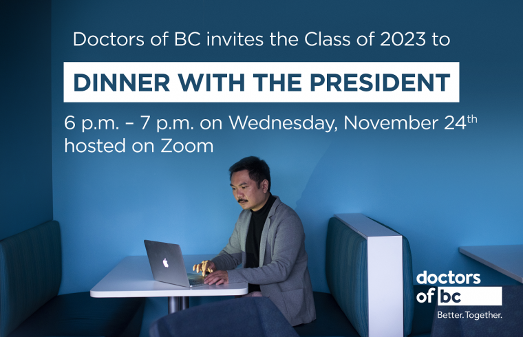 Dinner%20with%20the%20president%20invitation%20for%20NMP%20students%20
