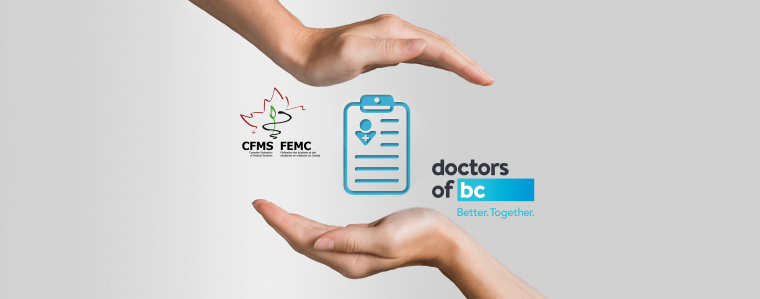 CFMS%20%2B%20Doctors%20of%20BC